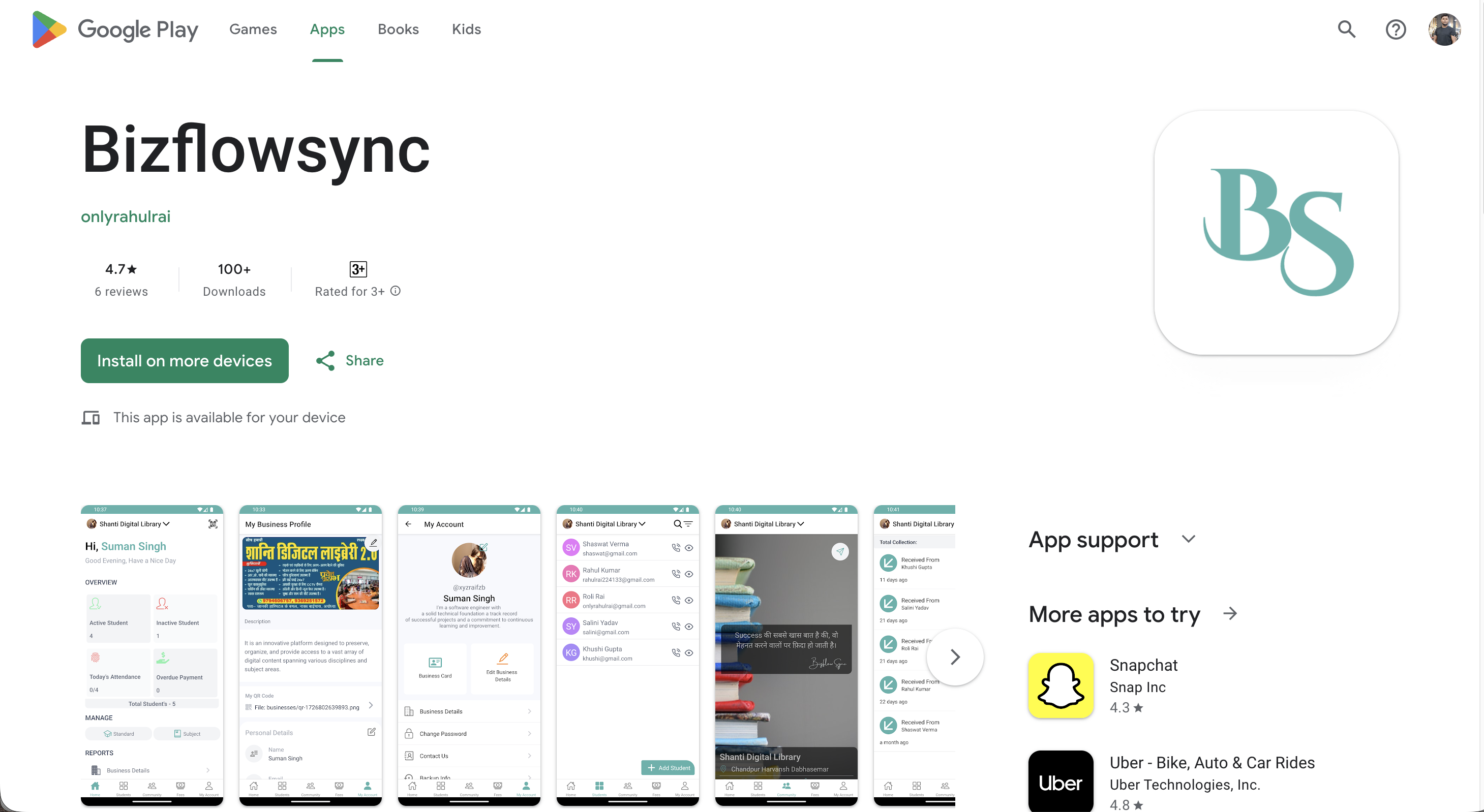 BizFlowSync — Mobile App