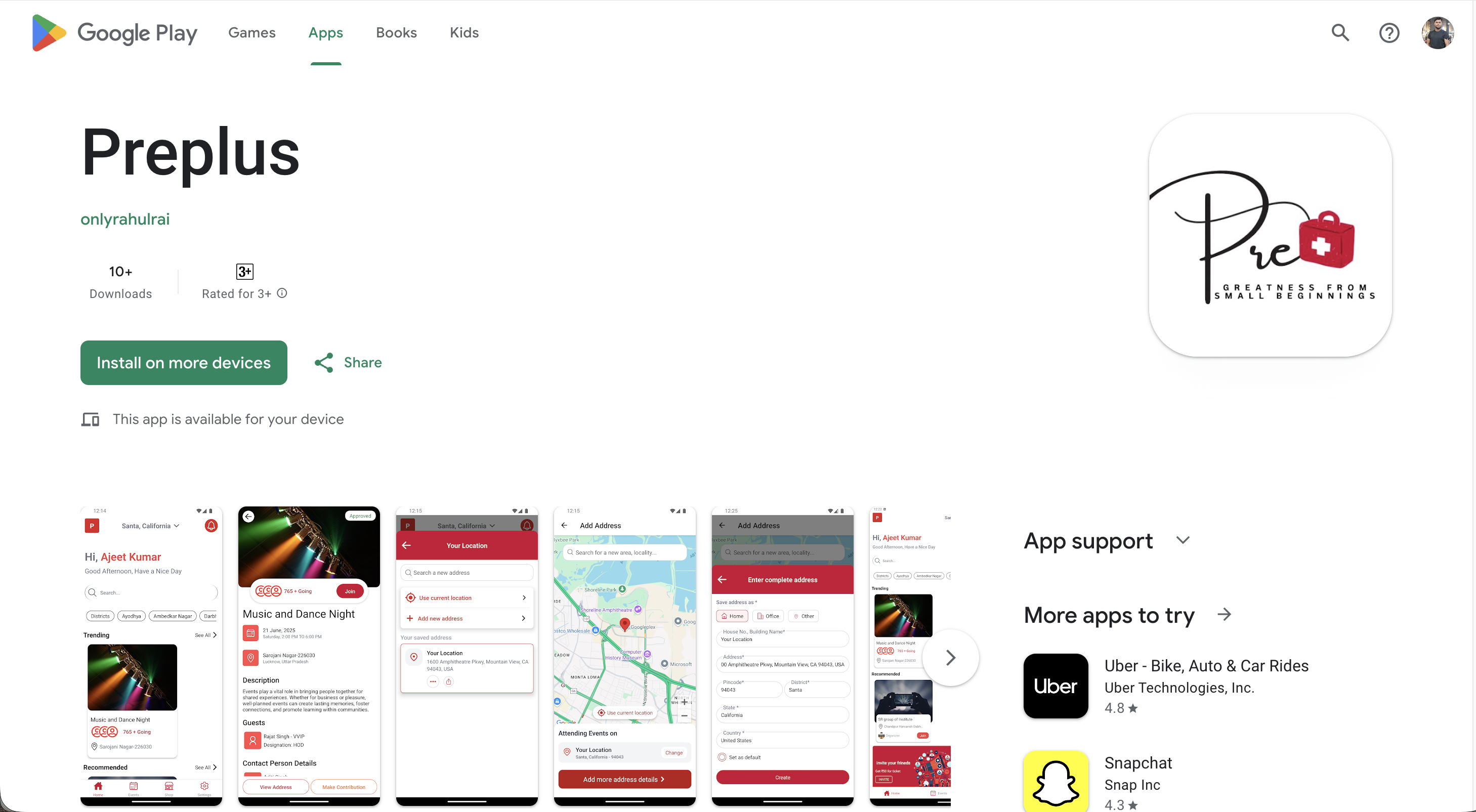 PrePlus — Mobile App